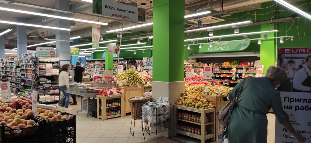 Супермаркет Eurospar, Саров, фото