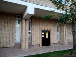 Zdorove Bez Lekarcnv (Plekhanova Street, 4с2), health products
