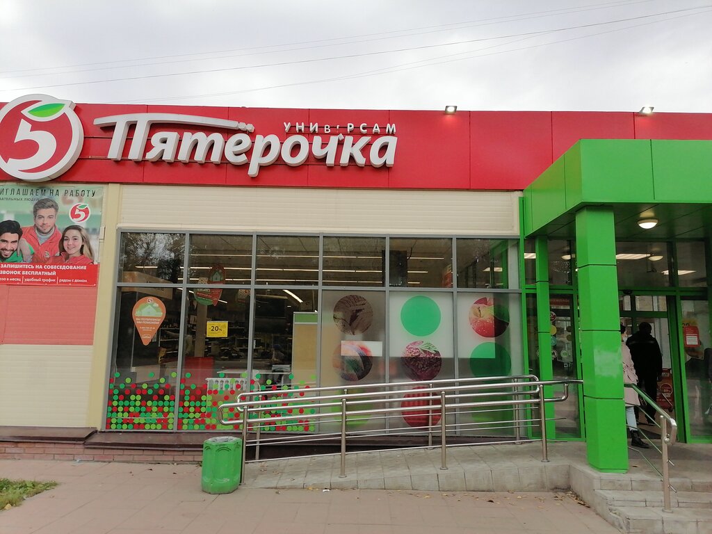 Северо чемской жилмассив новосибирск карта