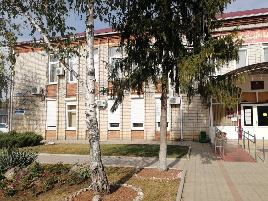 قسم الخدمات البشرية Upravleniye Sotsialnoy Zashchity Naseleniya, Gu ، ، صورة