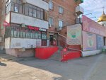 Krasnoe&Beloe (Shlyuzovoy Microdistrict, Zheleznodorozhnaya Street, 25), tienda de productos