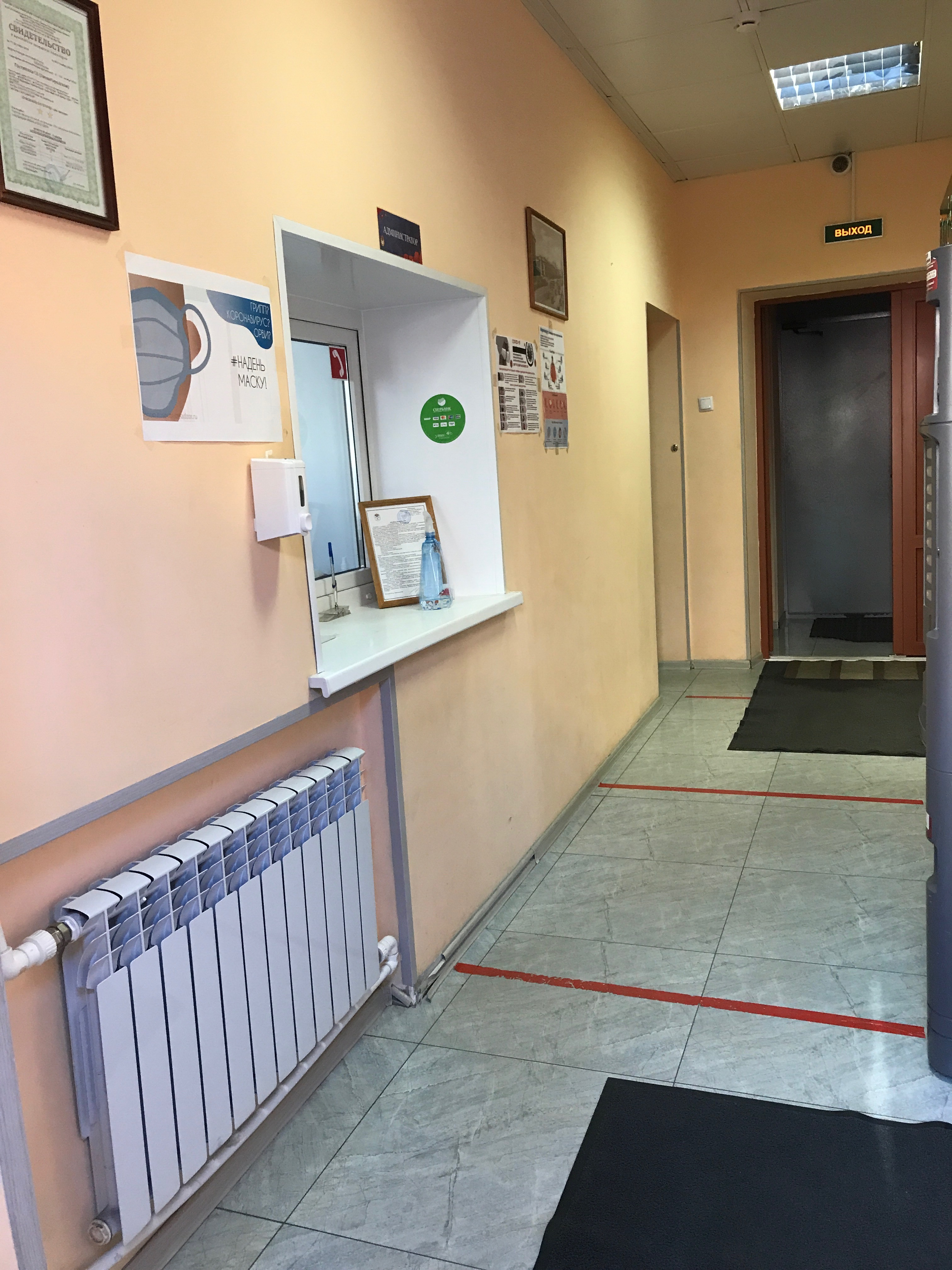 Фото Гостиница СК Звенигородская