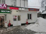 Krasnoe&Beloe (Kronshtadtsky Boulevard, 7Ас2) ، محل بقالة