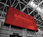 Ams Group (Leningradskaya Street, вл39с6), publicidad exterior