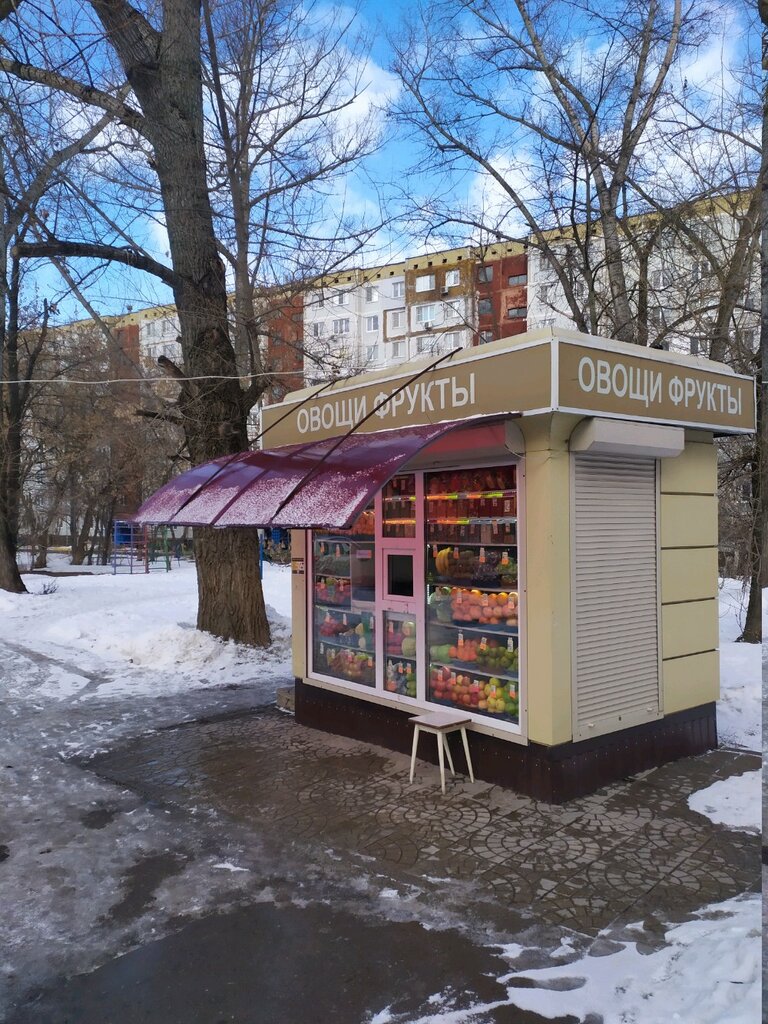 Greengrocery Овощи фрукты, Tula, photo