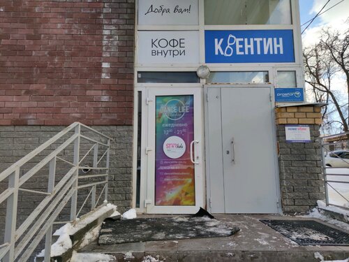 Linktelecom ул воровского 3 нижний новгород фото