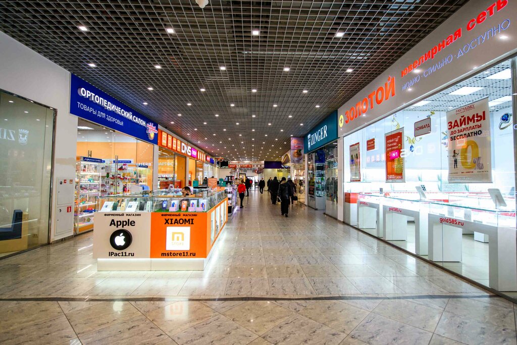 Ярмарка ухта план