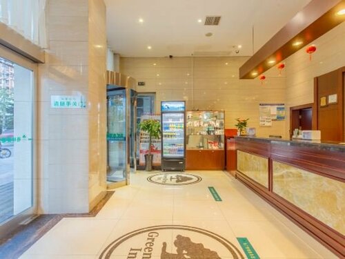 Гостиница GreenTree Inn Hefei Huangshan Road Business Hotel