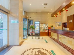 GreenTree Inn Hefei Huangshan Road Business Hotel