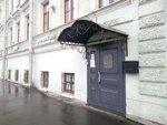 Фурнитура ткани (Obvodnogo Kanala Embankment, 92), drapery shop