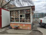 Konditerskaya (Sodruzhestva Street, 43А) ، الحلويات