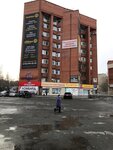 Diadema (Zavodskoy Microdistrict, 64) ، متجر مجوهرات