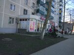 Исток (ulitsa Lenina, 125), windows