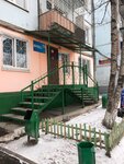 Кросс+ (prospekt Krasnykh Partizan, 8), internet service provider