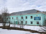 Солярий (Roslyakovo District, Shkolnaya Street, 13), indoor tanning