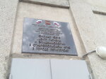 Tsentr Gigiyeny i Epidemiologii, filial, Fbuz (22nd Partsezda Avenue, 59), sanitary epidemiological service