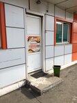 Автоателье (Abakanskaya ulitsa, 71), auto studio