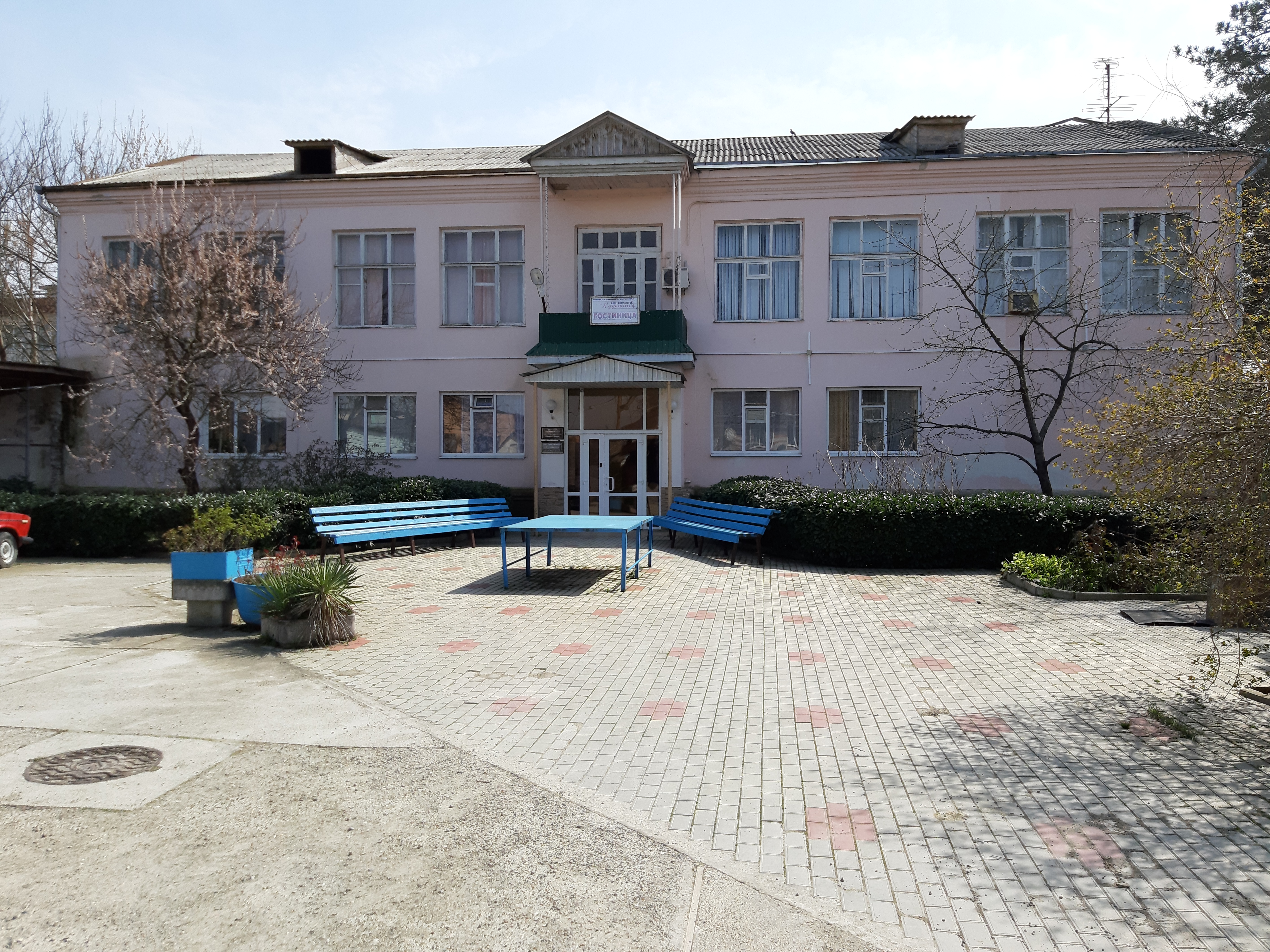 Фото Дом Творчества Горячий ключ