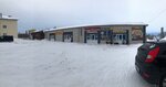 Хозтовары (Internatsionalnaya ulitsa, 157Д), household goods and chemicals shop