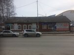 Юграгеосервис (Pionerskaya ulitsa, 65), cadastral works