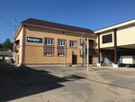 Диагностик (Bazarnaya ploshchad, 10), diagnostic center