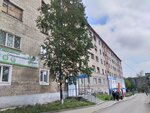 Дентал-Мед (prospekt Stroiteley, 8), dental clinic