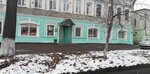 Электротовары (Sovetskaya ulitsa, 58), electronic goods store