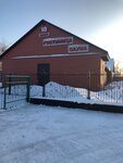 18 Карат (Lokomotivnaya ulitsa, 15) ، فندق