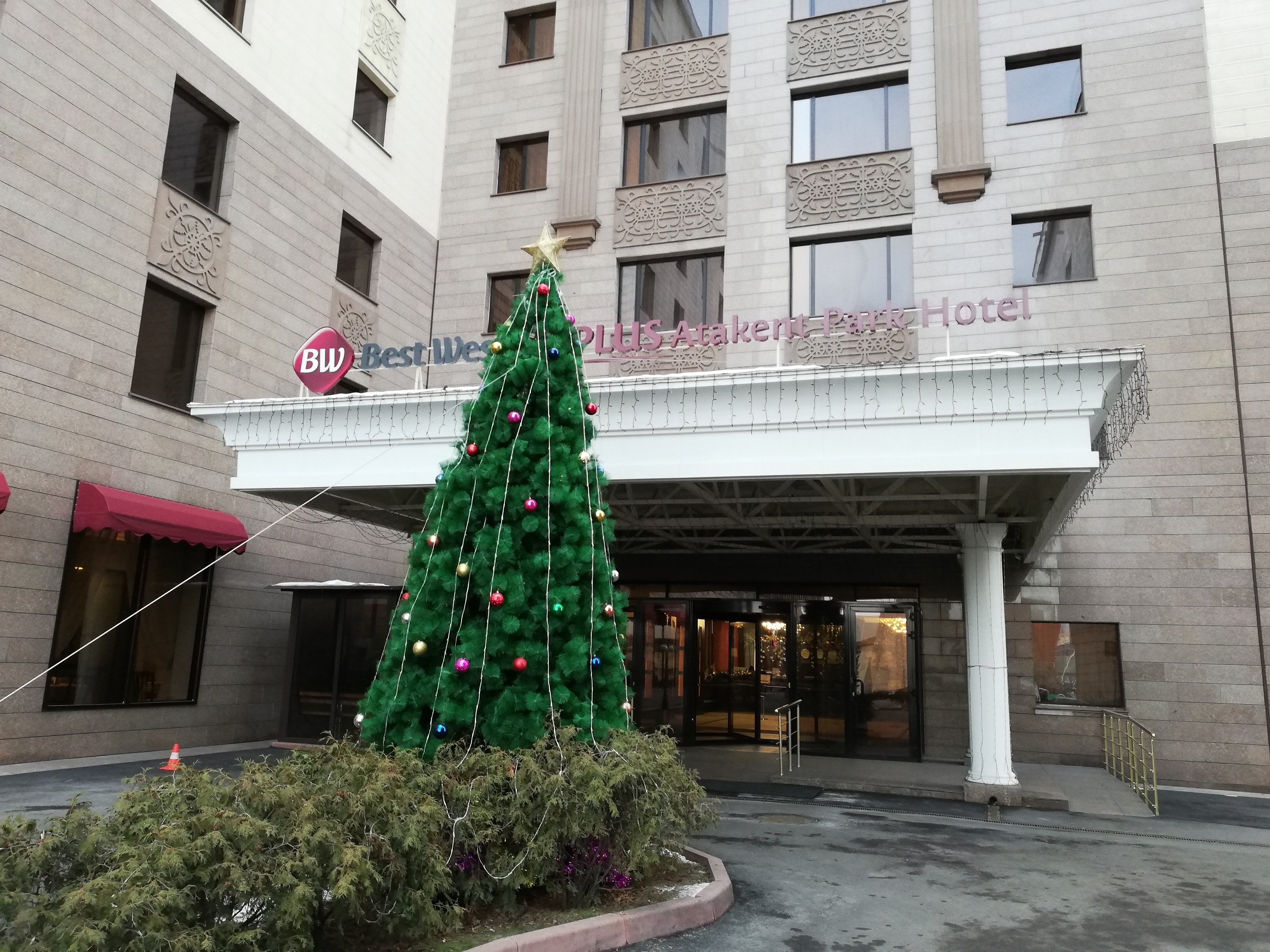 Фото Best Western Plus Atakent Park Hotel