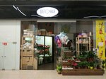 Цветочная улица (vulica Hienierala Bielabarodava, 2А), flower shop