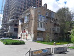 Produktovy magazin Budmo (Yevhena Konovaltsia Street, 21) ، محل بقالة