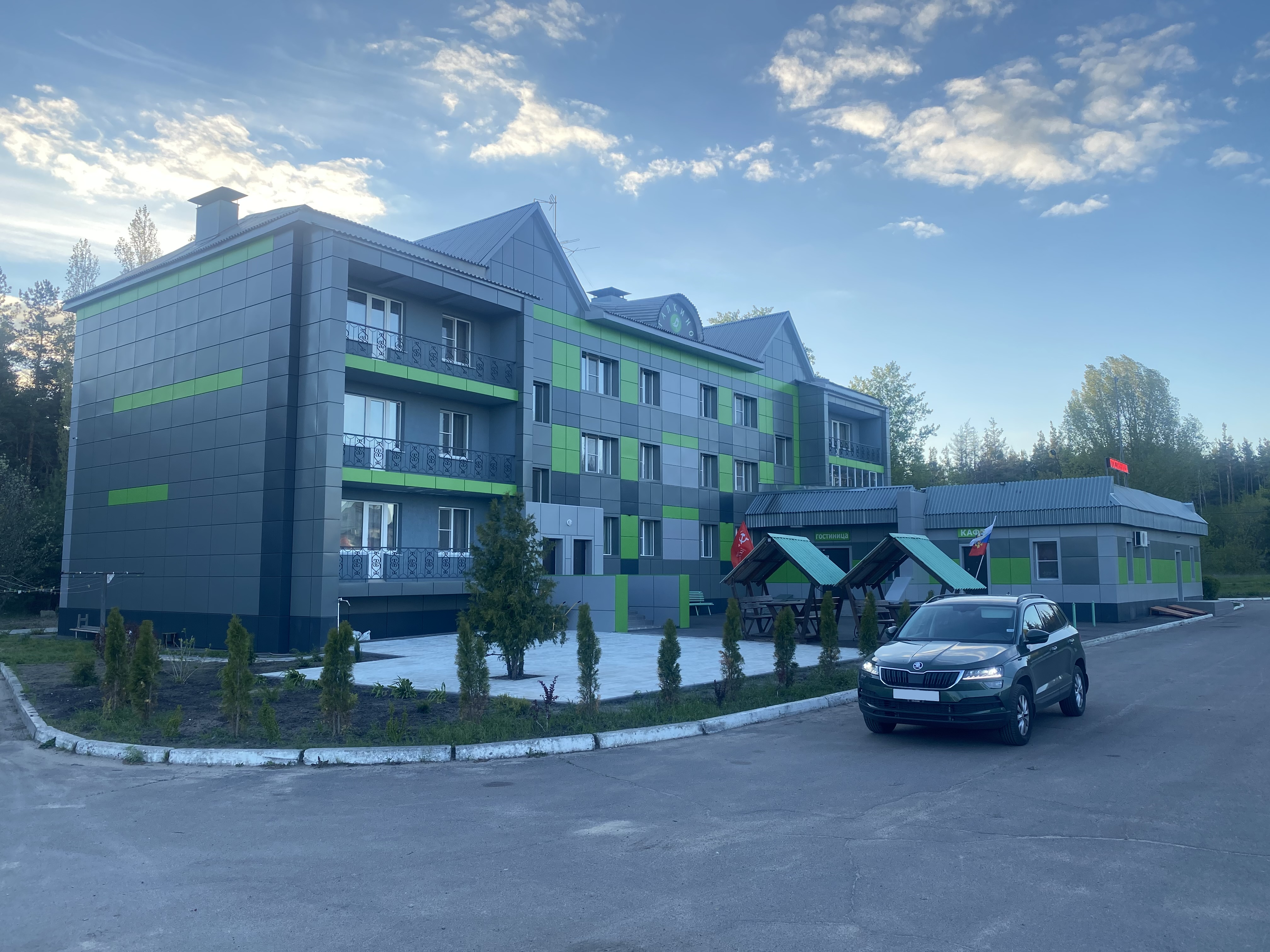 Фото отеля 2