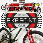 Bike point (Starokubanskaya ulitsa, 129), reparación de bicicletas