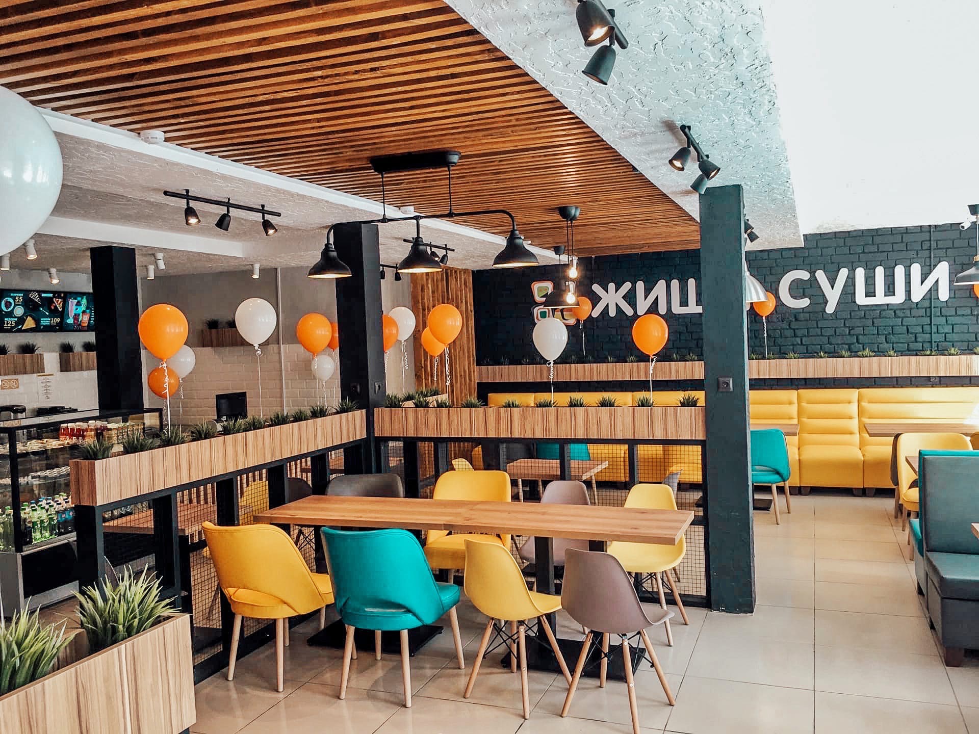 Жиши суши ул амирова 2 фото
