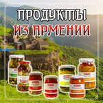 Armprodukt (Marshala Rokossovskogo Boulevard, 4), grocery