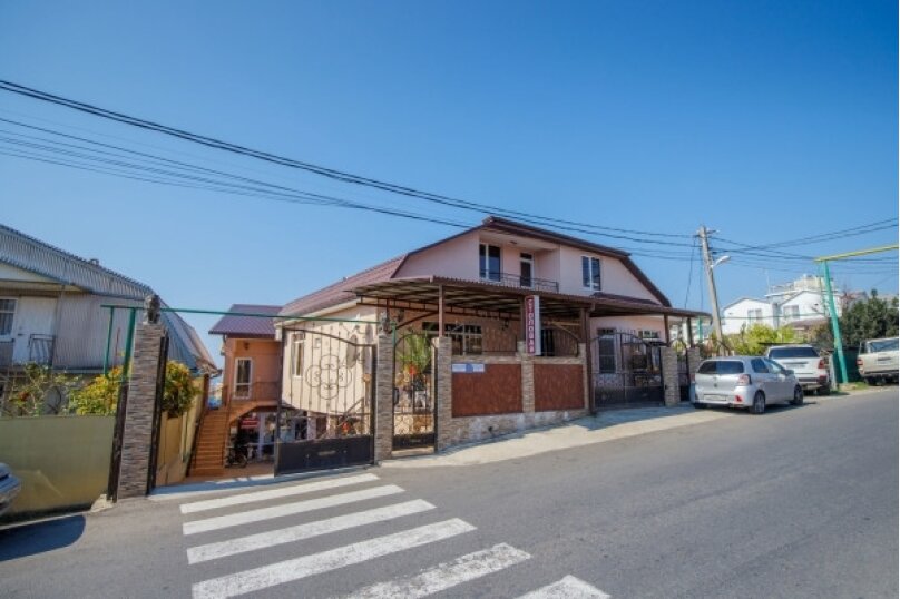 Фото Море Лето