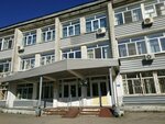 Хирургическое отделение (Torgovaya ulitsa, 5) ، قسم المستشفى