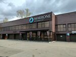 Marrone Autolavaggio (Kultukskaya ulitsa, 56В), cafe
