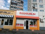 Doghouse.ru (Sakhalinskaya ulitsa, 48) ، متجر للحيوانات الأليفة