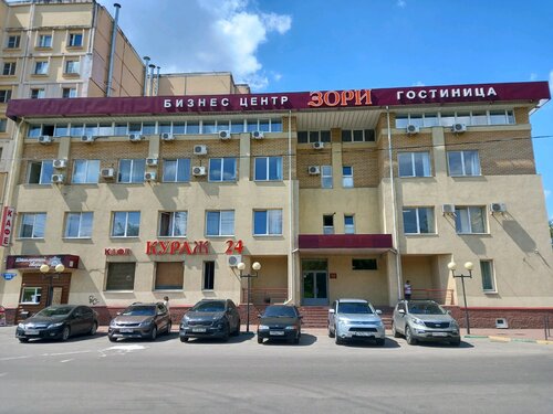 Гостиница Зори в Нижнем Новгороде