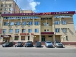 Zori (Krasnykh Zor Street, 24/5), hotel