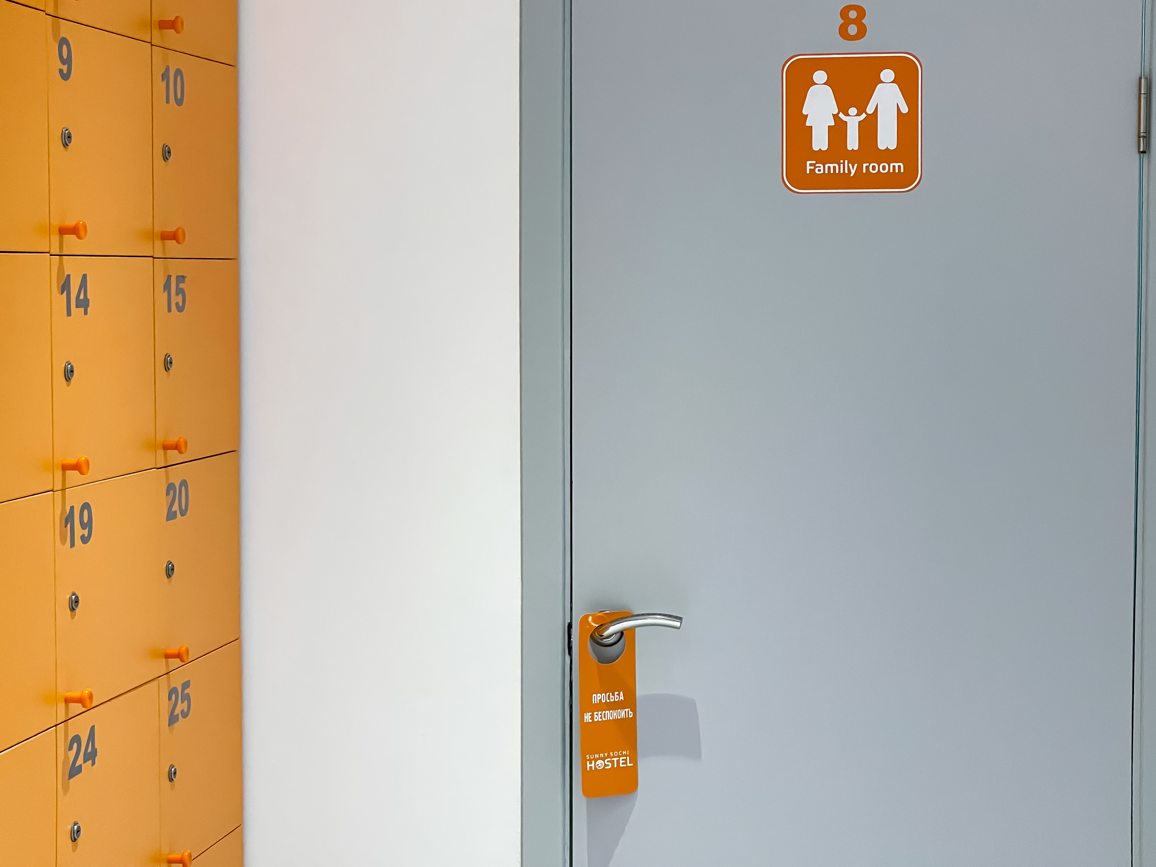 Фото Sunny Sochi