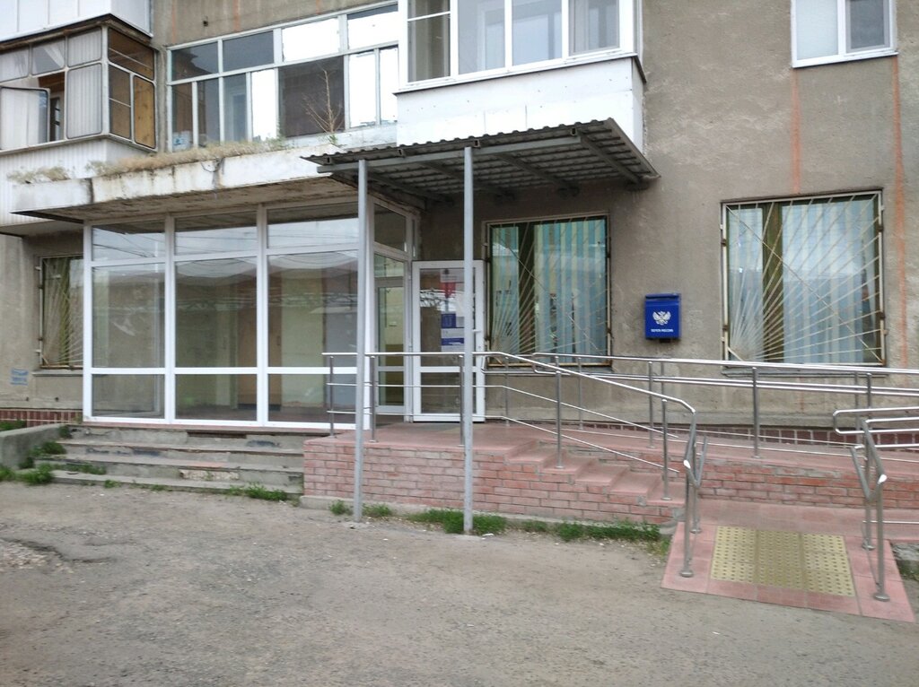 Почтовое отделение Отделение почтовой связи № 394074, Воронеж, фото