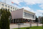 Гродноэнерго (просп. Космонавтов, 64), энергетическая организация в Гродно