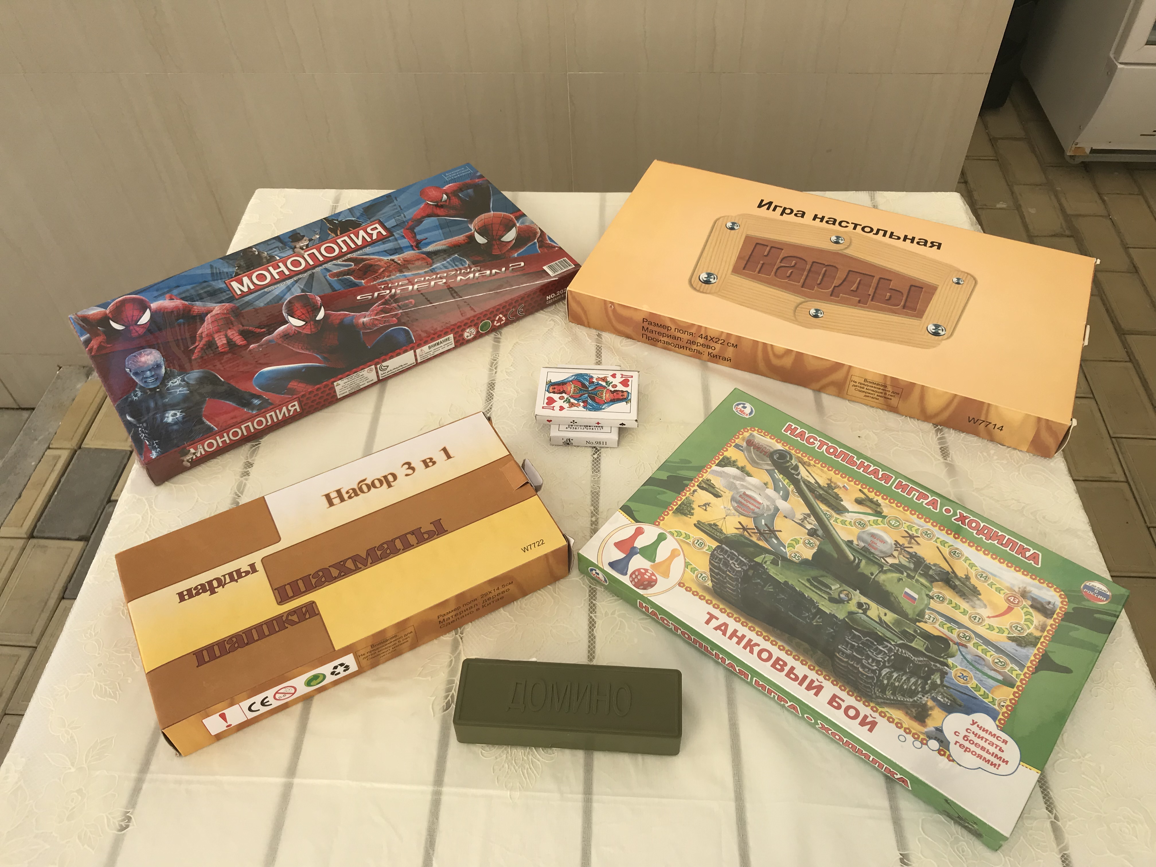 Фото Палладион