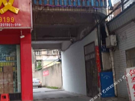 Фото City Comfort Inn Xiangyang Zaoyang Guangwu Road