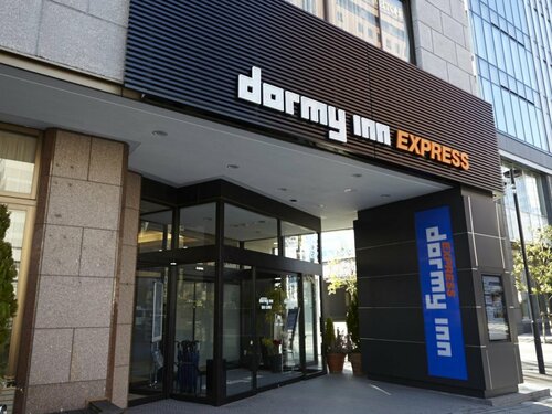 Гостиница Dormy Inn Express Sendai Hirose Dori {Formerly Dormy Inn Sendai Honkan} в Сендае