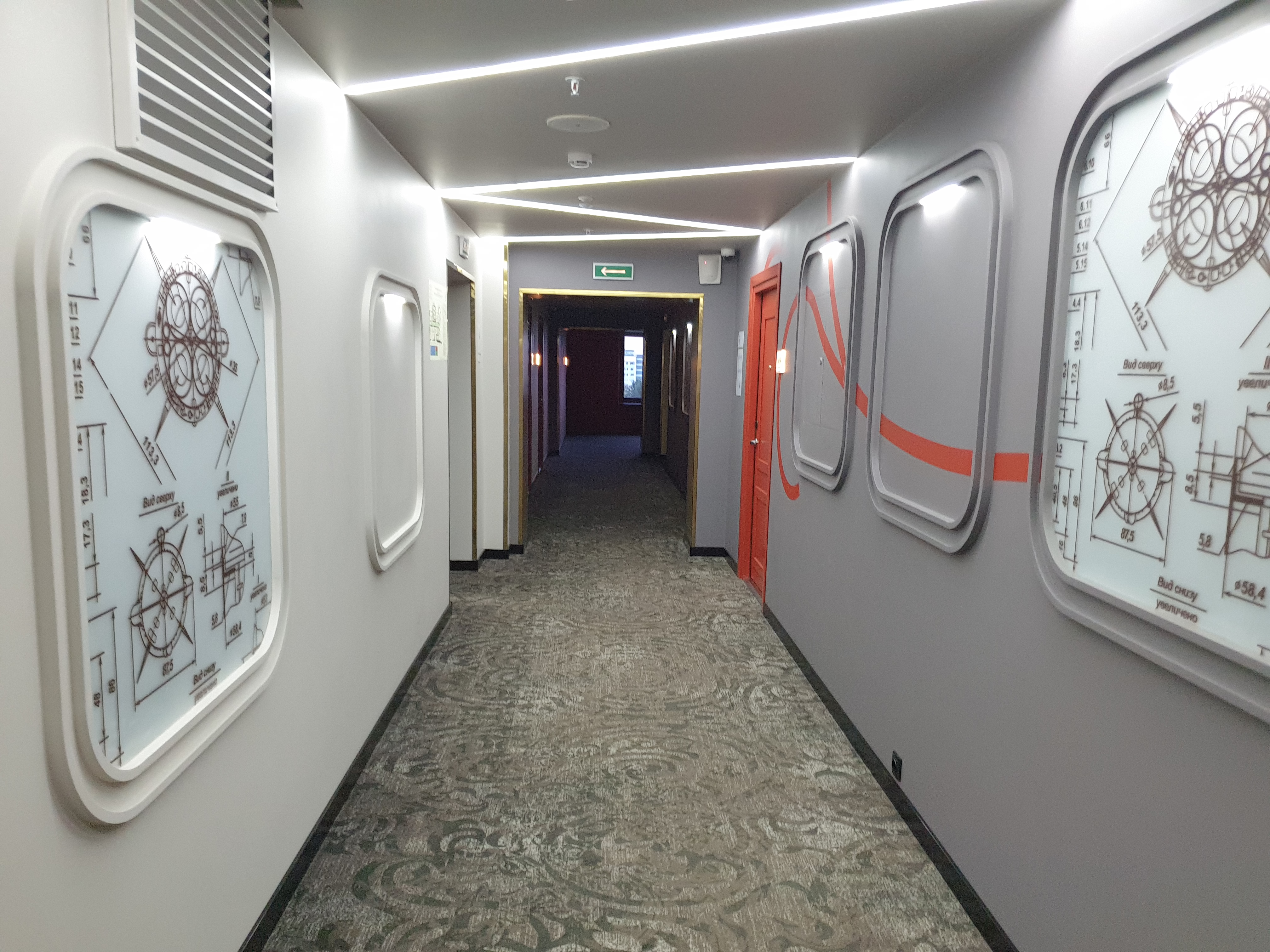 Фото Mercure Благовещенск