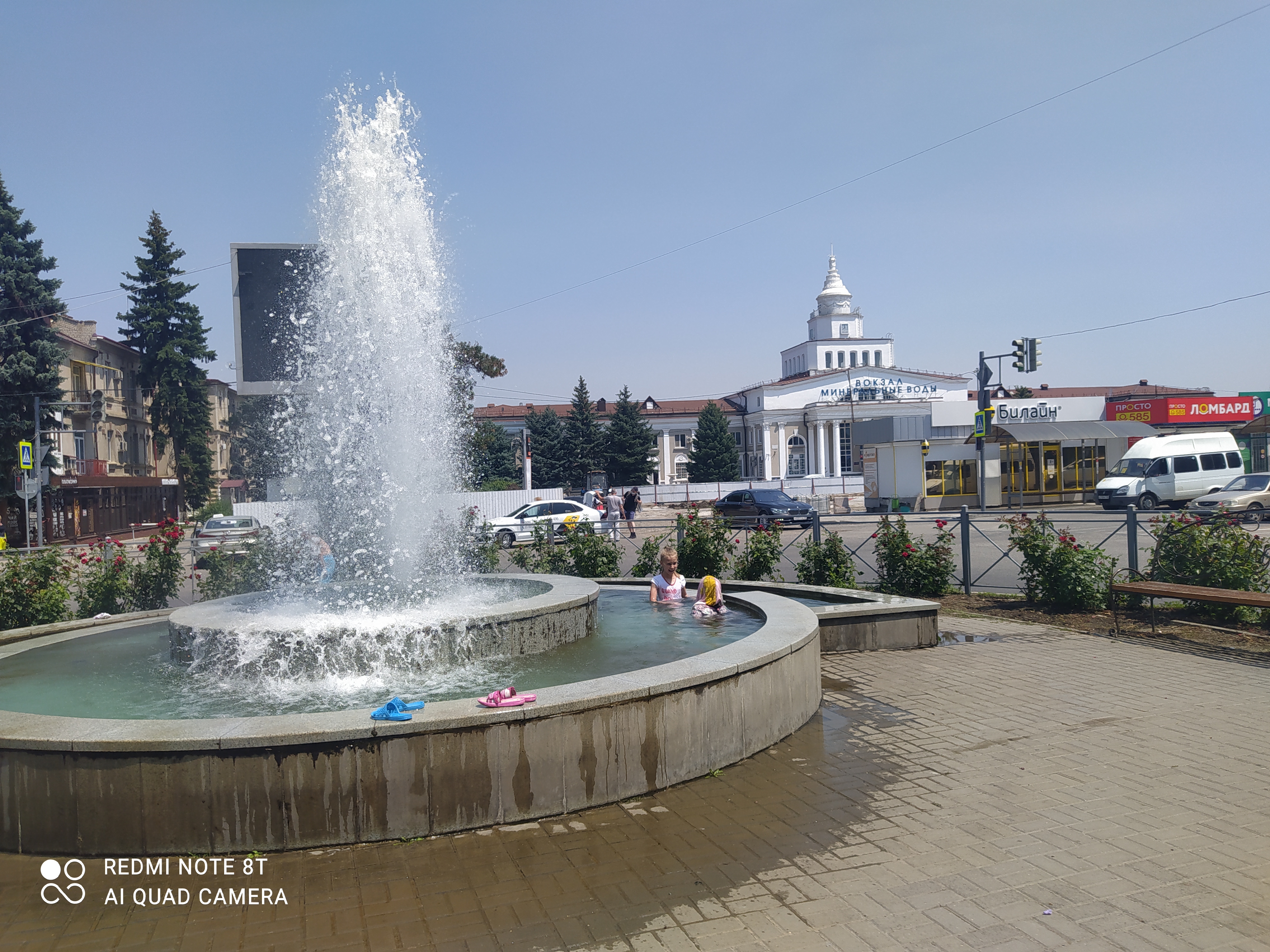 Фото City & Business