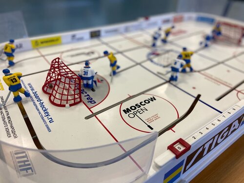 Ormonda boglangan va sikilgan